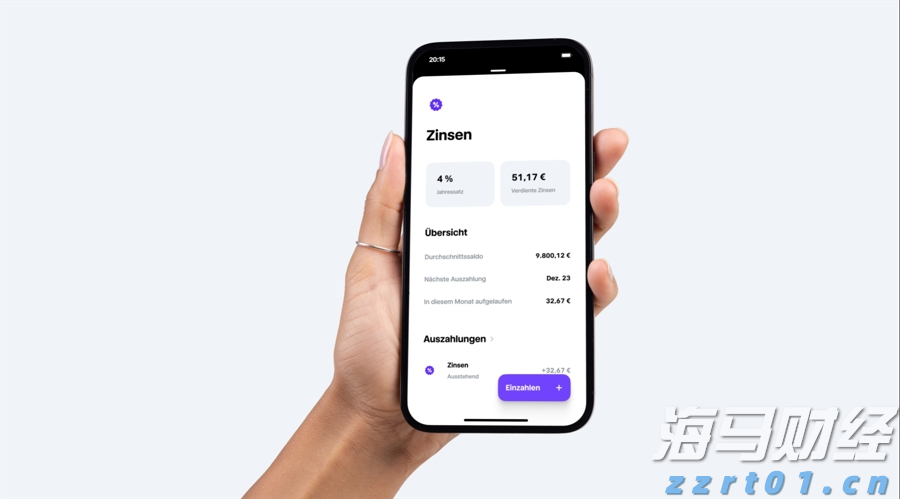 广州千人齐聚观看阅兵直播  广东省劳模：作为建设者的一份子倍感光荣！