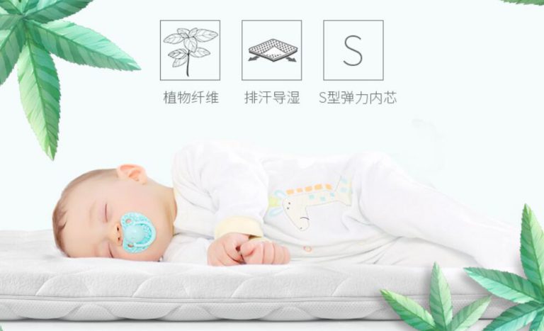 港股收盘(07.24) | 恒指上涨0.51% 医药、芯片股表现突出 黄金股全线走低