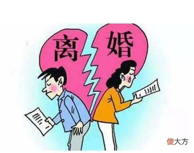 珍贵历史影像！80年前的今天，日本正式签署投降书