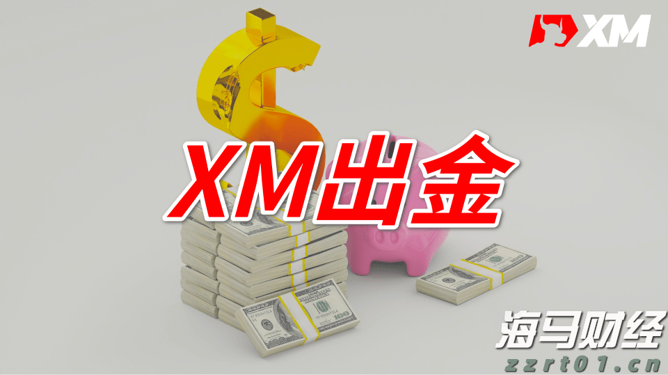 珍贵历史影像！80年前的今天，日本正式签署投降书