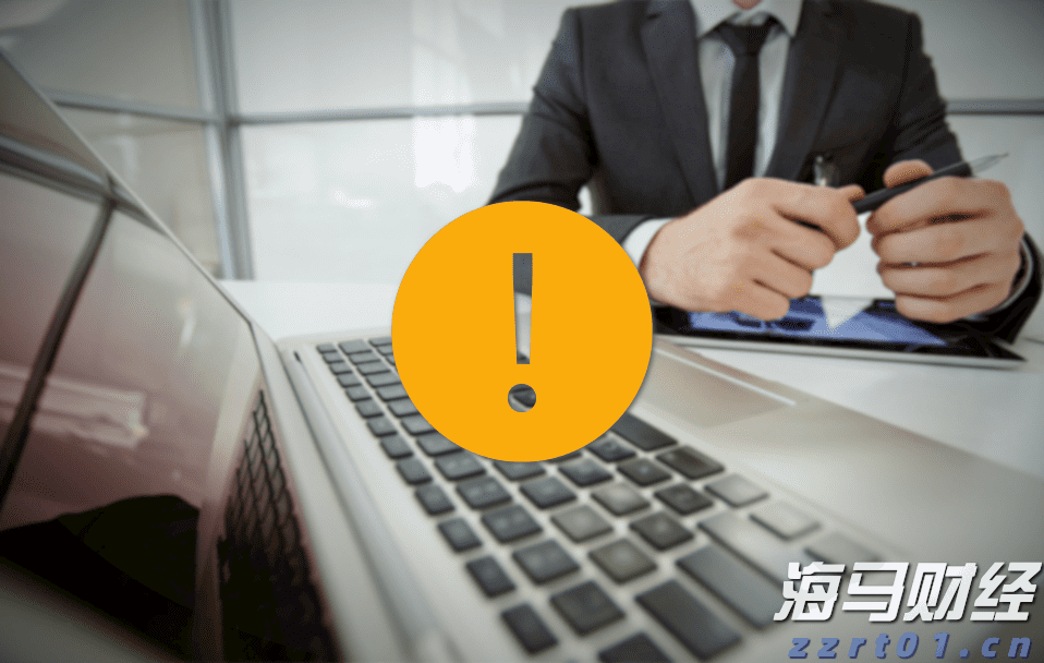 “悉尼·斯威尼效应”未能振兴业绩 美鹰服饰(AEO.US)股价涨势回落