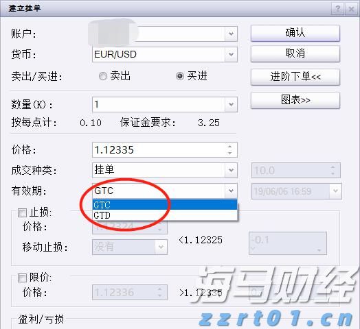 筑牢校园禁毒“防火墙”