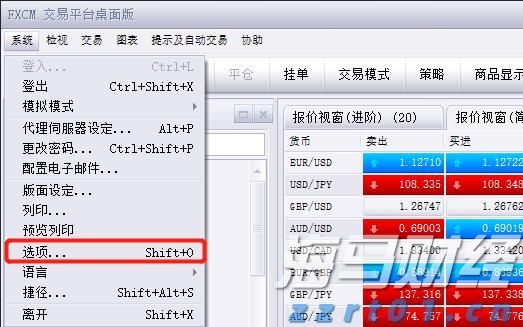 广东省2025年普通高考准考证3日起可打印