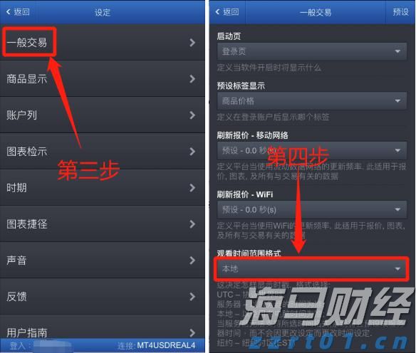 广东省2025年普通高考准考证3日起可打印
