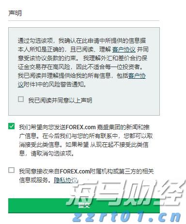 《梅州市高价值发明专利提升专项行动方案》印发