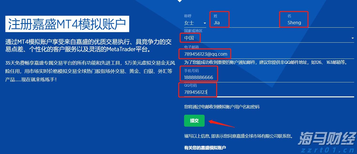 多重利空影响！印度卢比或成为亚洲最弱货币 年底或创历史新低