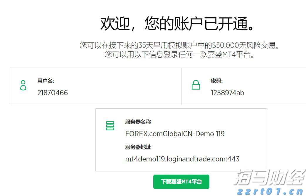 多重利空影响！印度卢比或成为亚洲最弱货币 年底或创历史新低