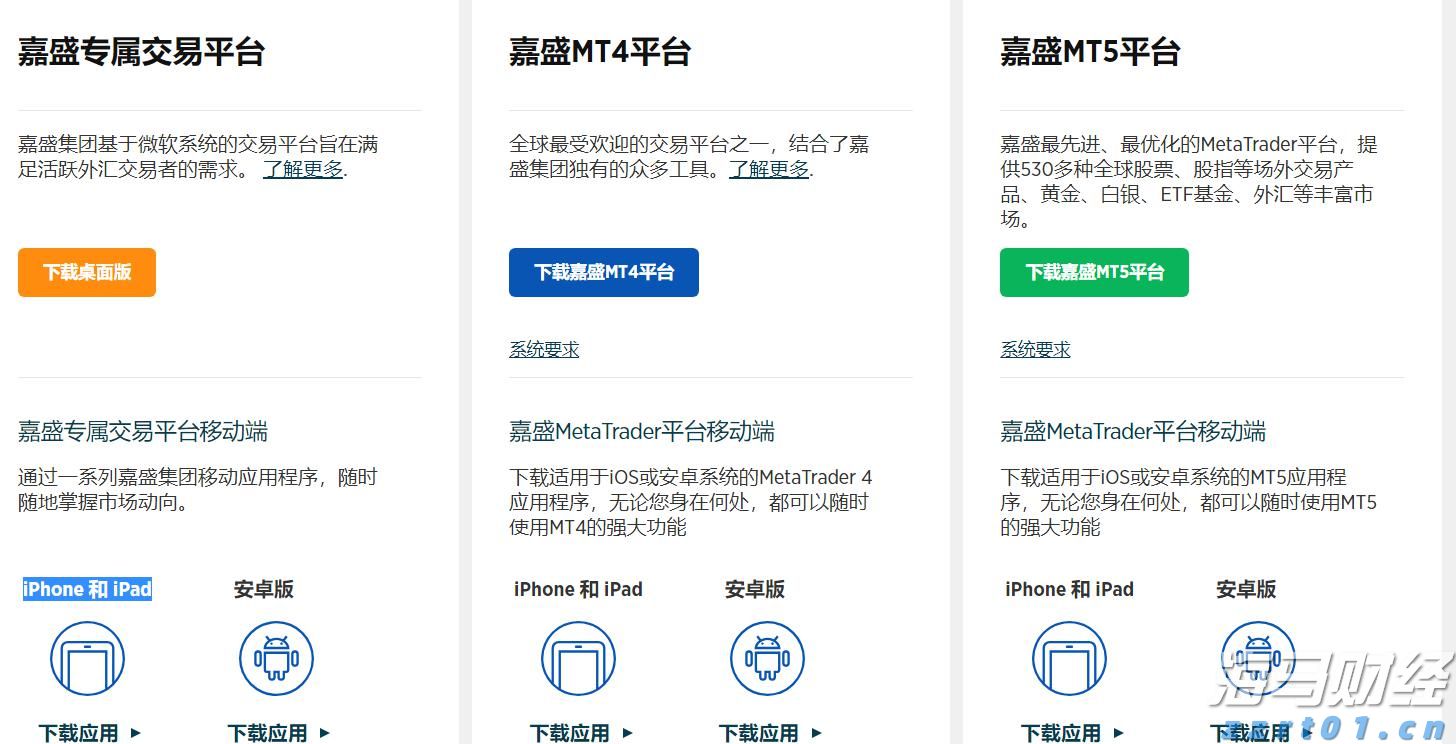 烽火南粤｜听97岁老兵讲东江纵队的制胜法宝