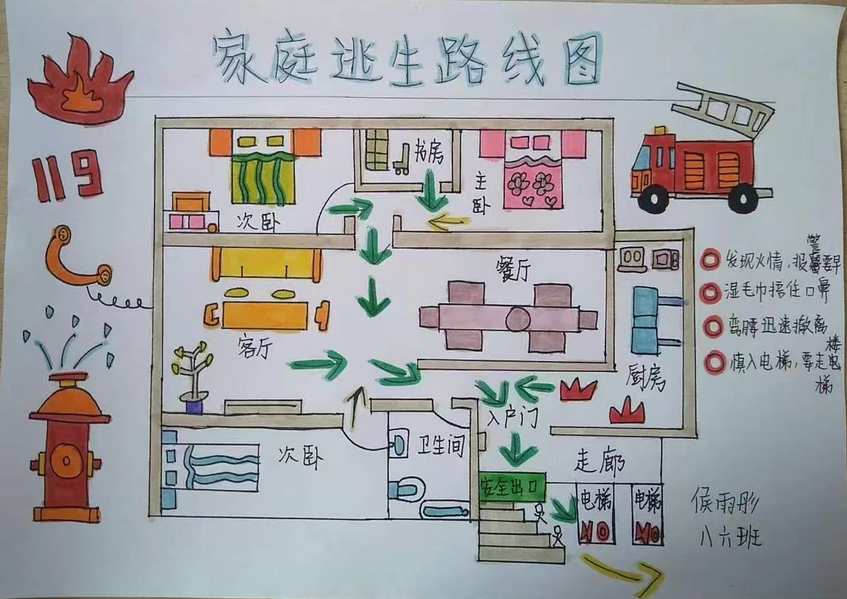 日本股市回升之际,外资结束17周买入潮 日本保险公司大幅减持