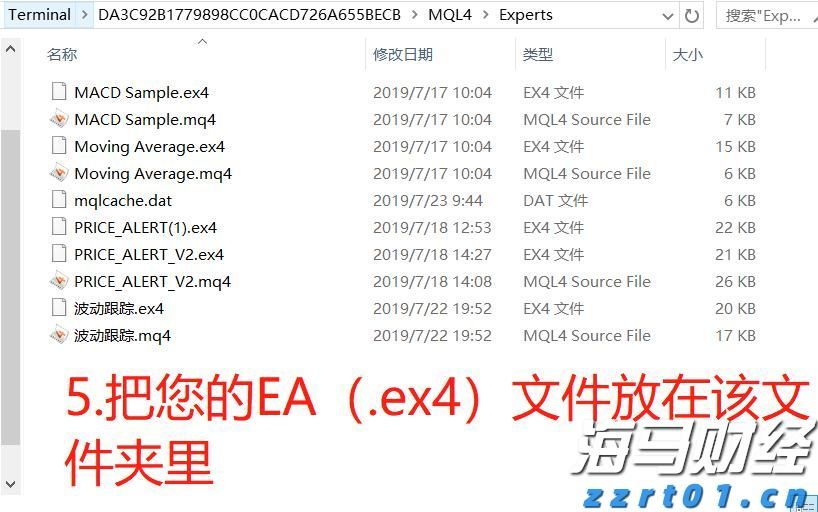 安徽第700万户市场主体在芜湖诞生！