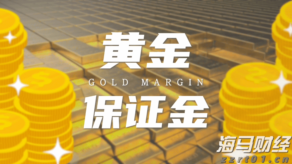 国泰海通：育儿补贴年均规模可能达千亿 促进乳品等行业需求