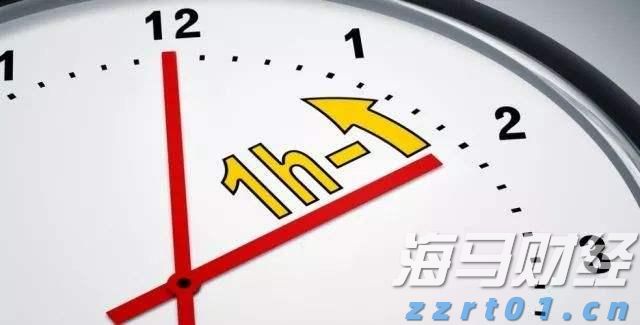 贝莱德：稳定币有望长期存在
