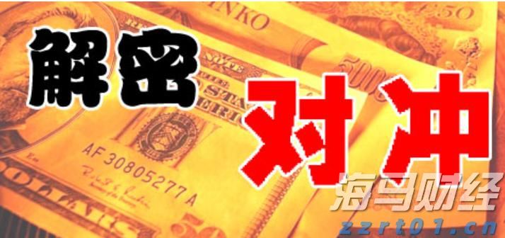 为何“特朗普关税”尚未拉高美国通胀?这个解释被越来越多人认同