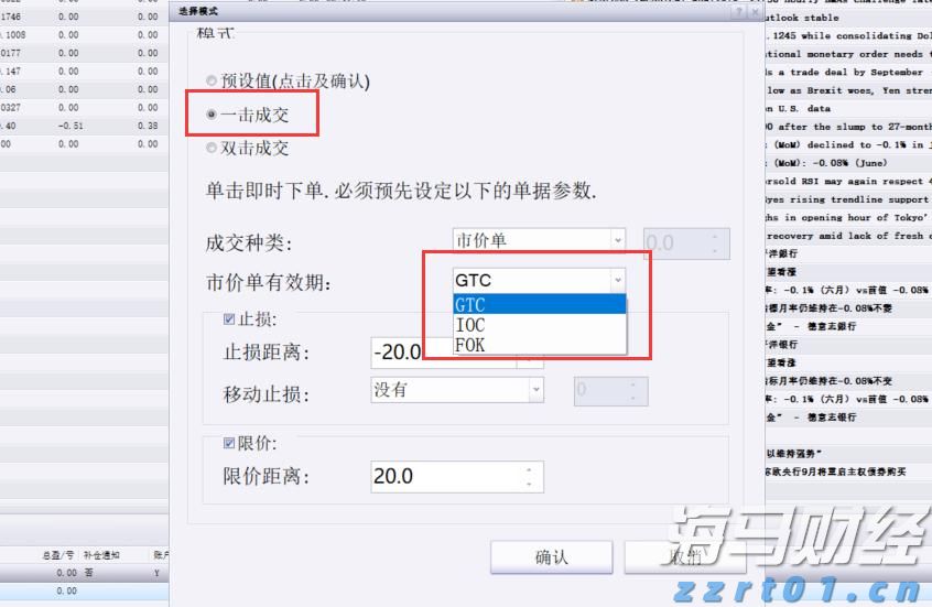 凝心聚力绘就“百千万工程”建设新画卷