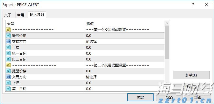 硕士、博士超千人，泰康HWP成为人才高地
