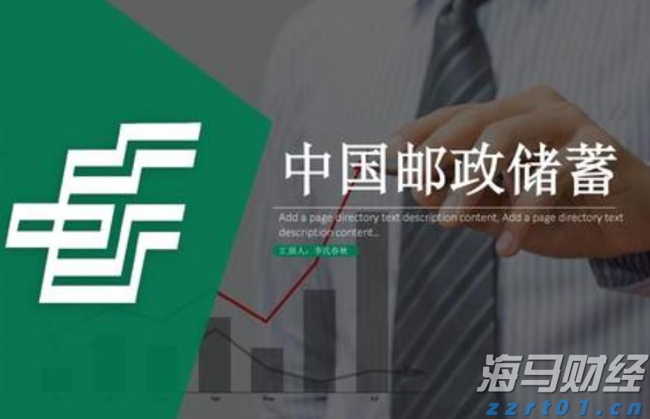 威廉姆斯(WMB.US)预测美国LNG份额未来十年将超25% 上调2024年EBITDA预期5000万美元