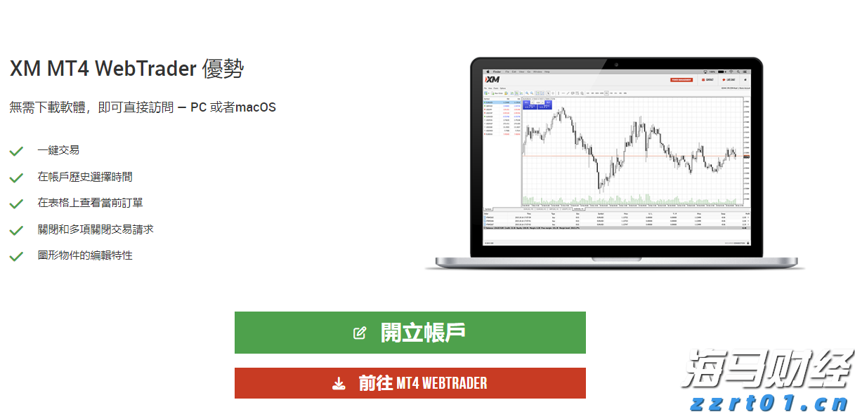 泰盈人生“盈”出新高度：点亮“终身”现金流，守护品质好人生
