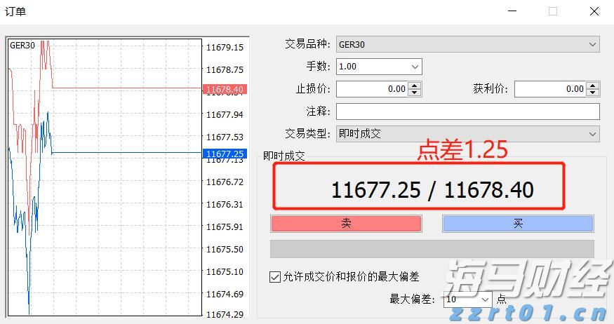 9月5日6时起，广州南站启用东广场巡游出租车场