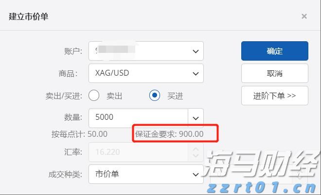 全民健身日一起动起来，这些常见误区帮你避开