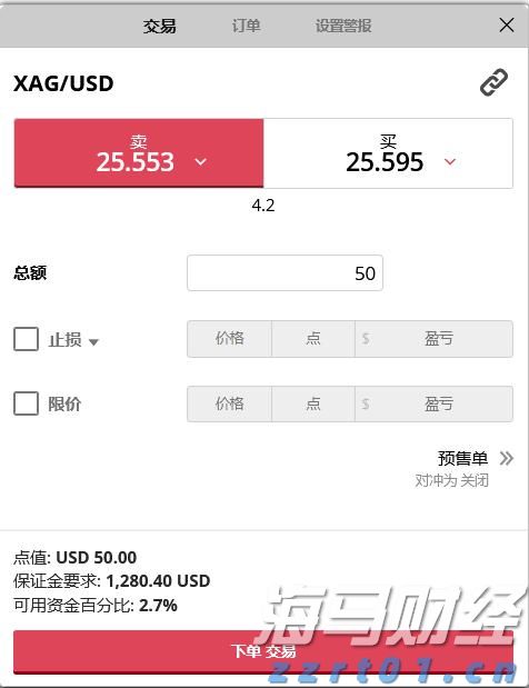 大藤峡水利枢纽灌区工程（贵港片区）加快建设