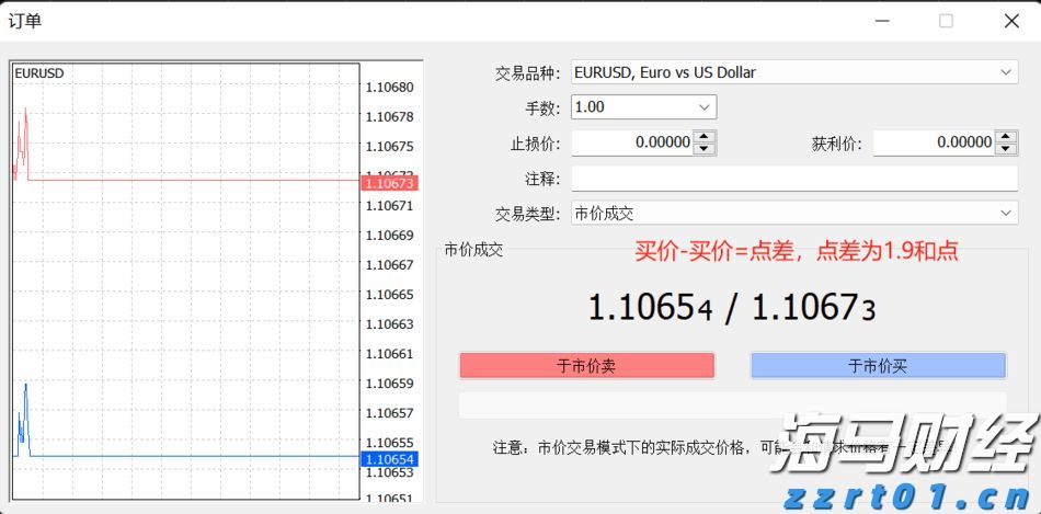 我市为21.28万名住房公积金缴存人结付利息1.2亿元