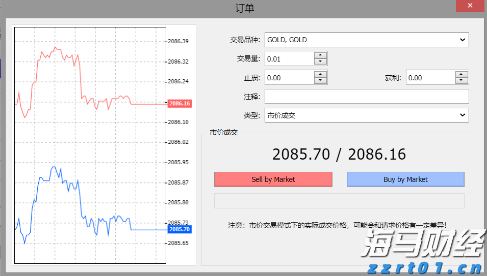 民生银行携手合肥“新粮仓” 金融助力消费新体验