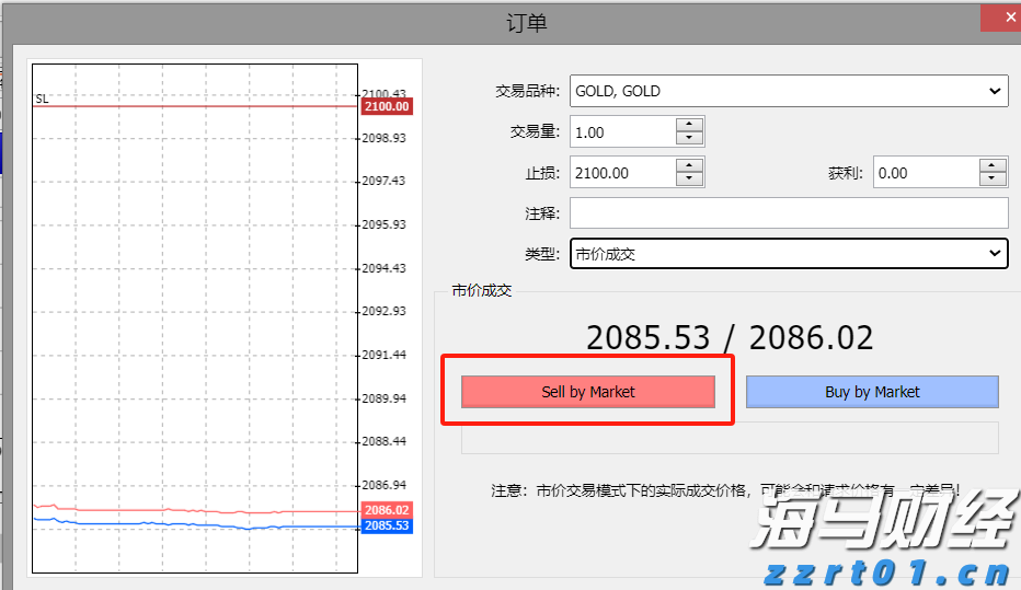 民生银行携手合肥“新粮仓” 金融助力消费新体验
