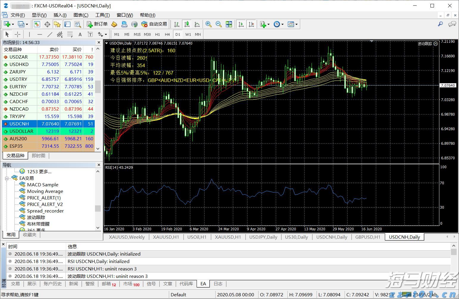 梅州1集体2个人上榜!2022