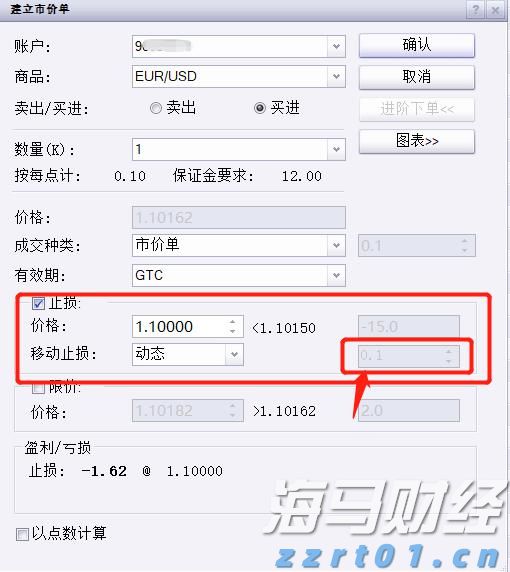 押注大盘+AI龙头!富国银行Q2增持标普500指数ETF(SPY.US)近五成，微软(MSFT.US)稳坐头号重仓