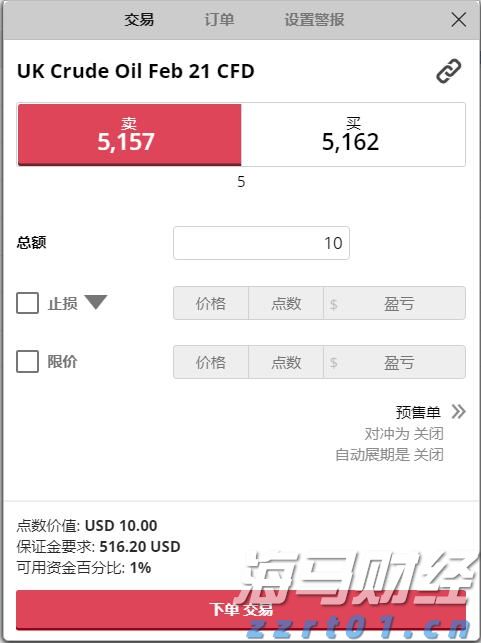 平南县提前抓好高考保供电工作