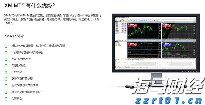 兴业银行升级推出家族办公室六大中心服务