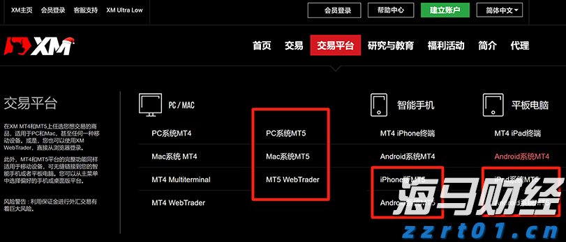 兴业银行升级推出家族办公室六大中心服务