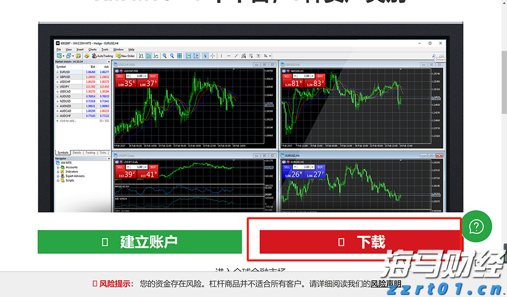 兴业银行升级推出家族办公室六大中心服务