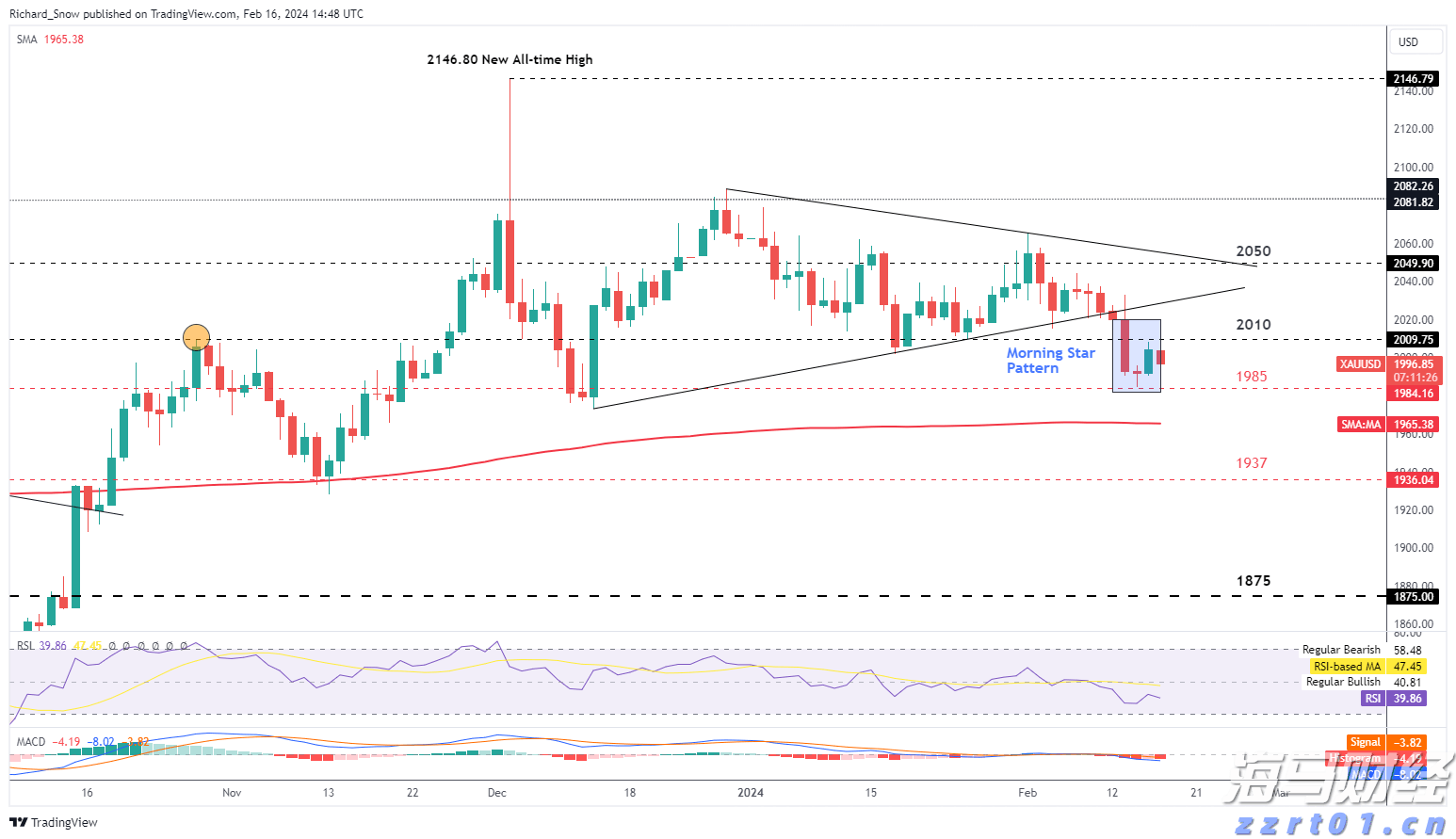 梅州结束防风防汛Ⅳ级应急响应