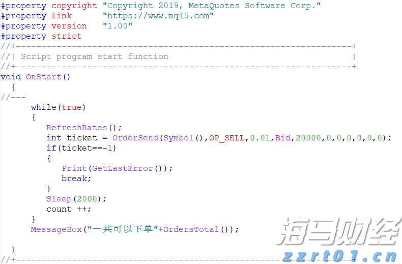 贵港幸福田园新春喜乐荟焕新开园