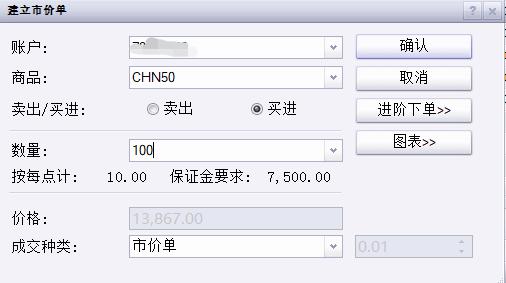 身着统一“战袍”，平均年龄60多岁的佛山太极老友们组团来看开渔节