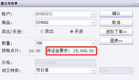 身着统一“战袍”，平均年龄60多岁的佛山太极老友们组团来看开渔节