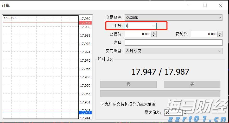 多举措赋能！梅州首单数据知识产权质押融资落地