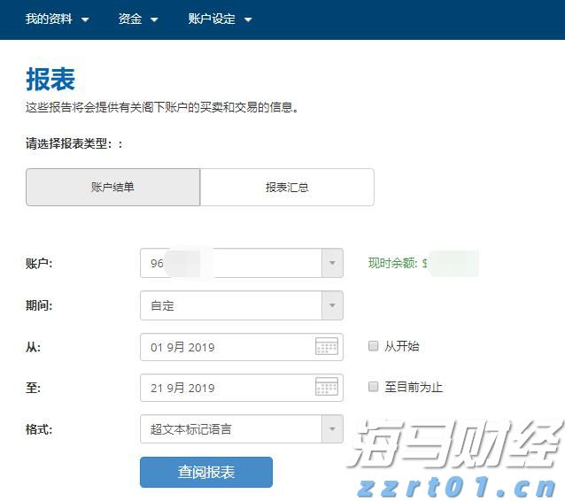多举措赋能！梅州首单数据知识产权质押融资落地