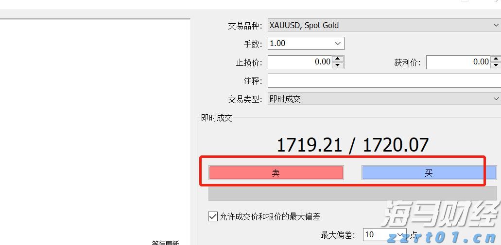 跟着十五运会游广东|阳江:碧海银滩藏古韵 丝路帆影续新篇