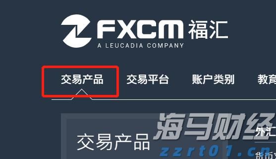 欧元区7月PMI微升至4个月新高 经济增长依然疲软