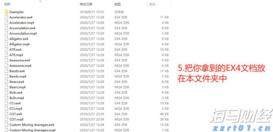 桂平市：9万亩冬闲田养殖小龙虾喜迎丰收