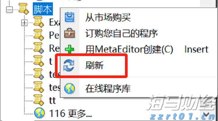 泰康人寿安徽分公司：5.15行动令：做自己的投资守护者
