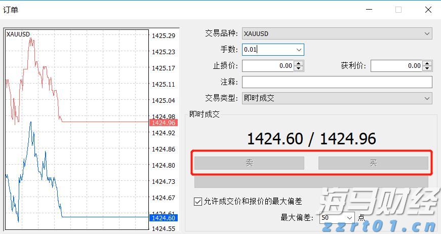 我市7家企业分别获认定为广西智能制造标杆企业、智能工厂(先进级智能工厂)和数字化车间(基础级智能工厂)
