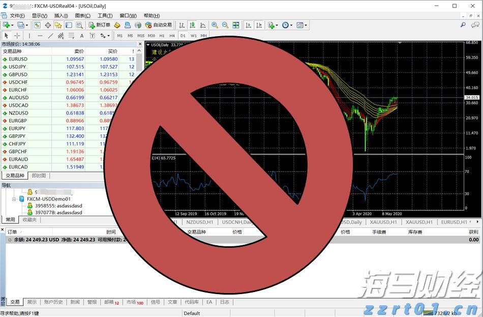 厚养薄葬传孝道 移风易俗润麻章