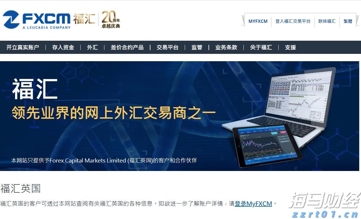 CoWoP未来有望逐步商用,一文详解PCB工艺及相关材料