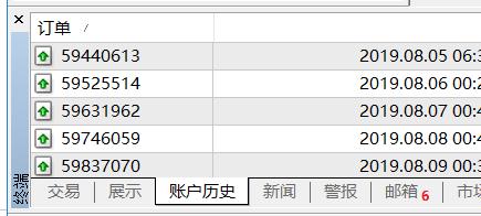 津巴布韦总统姆南加古瓦抵京 将出席抗战胜利80周年纪念活动