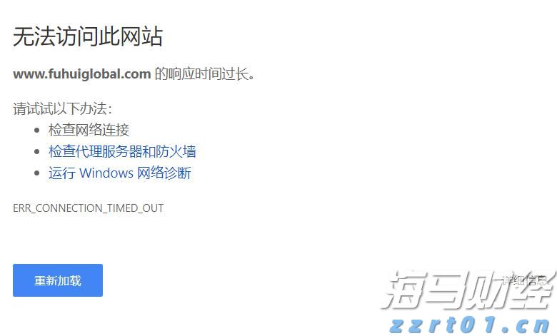 我市扎实推进体育设施建设