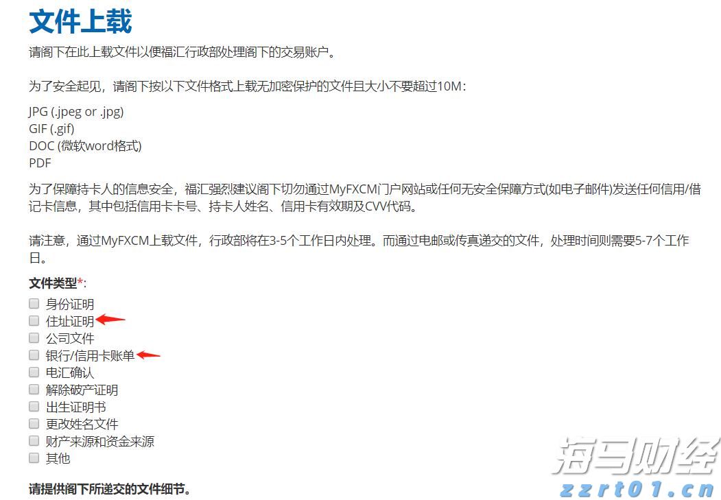港宁小学：至美校园育新人