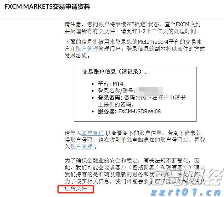AI首次在数学奥赛中获金！谷歌Gemini与OpenAI齐头并进